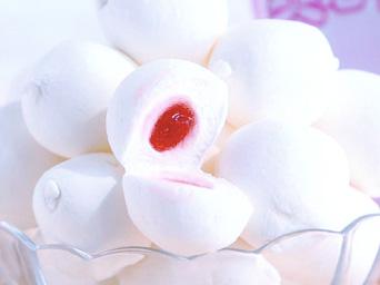 Línea de Producción de Marshmallows