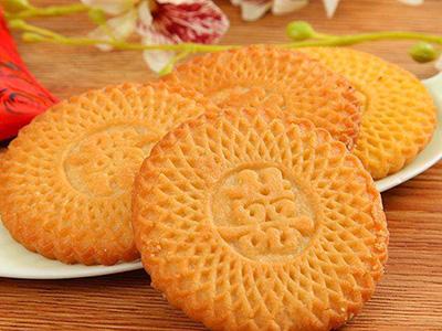 Línea de Producción de Galletas Suaves