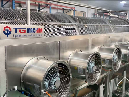 Enfriador de cribado rotatorio